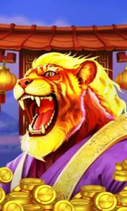 Wild Tiger